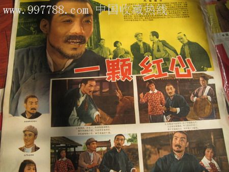 t-密苏里科技大学学生卡